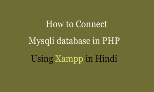 how to connect html to php using xampp